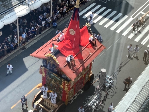 【室数限定・返金不可】〜お部屋から楽しむ祇園祭〜 山鉾巡行 観覧プラン（素泊まり）